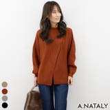 ブラウン | 2Wayクロスアシメセーター | A.NATALY