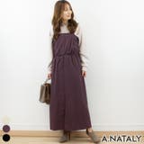 マットパープル | ヘリンボーンエプロンワンピース | A.NATALY