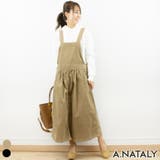 ベージュ | ストレッチコーデュロイ胸当ジャンスカ | A.NATALY