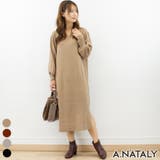 ベージュ | Vネックニットワンピース | A.NATALY