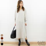 ライトグレー | Vネックニットワンピース | A.NATALY