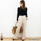 チェックスフレフレアパンツ | A.NATALY | 詳細画像1 