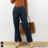 ワンウォッシュネイビー | センタースリットデニムパンツ | A.NATALY