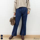 ネイビー | センタースリットデニムパンツ | A.NATALY