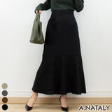 ブラック | ツイル裾切替えマーメイドスカート | A.NATALY