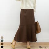 ブラウン | ツイル裾切替えマーメイドスカート | A.NATALY