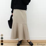 グレージュ | ツイル裾切替えマーメイドスカート | A.NATALY