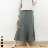グリーン | ツイル裾切替えマーメイドスカート | A.NATALY