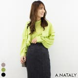 シャルトルーズグリーン | ワイドダブルフリルブラウス | A.NATALY