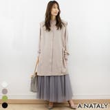 ヌーディグレージュ | ボルドタックチュニック | A.NATALY