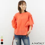 アラゴンオレンジ | フリルスリーブプルオーバー | A.NATALY