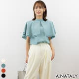 シーグリーン | ケープカラーブラウス | A.NATALY
