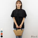ブラック | ケープカラーブラウス | A.NATALY