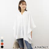 オフホワイト | スクエアシャツポンチョ | A.NATALY