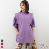 アッシュパープル | スクエアショルダープルオーバー | A.NATALY