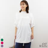 オフホワイト | スクエアショルダープルオーバー | A.NATALY