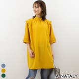 サンフラワーイエロー | バルーンプリーツスリーブプルオーバー | A.NATALY