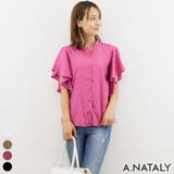 オーキッドピンク | フリルスリーブバンドカラーブラウス | A.NATALY