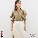 フォーンカーキ | フリルスリーブバンドカラーブラウス | A.NATALY