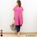 オーキッドピンク | ツーポケスキッパーロングシャツ | A.NATALY