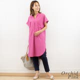 ツーポケスキッパーロングシャツ | A.NATALY | 詳細画像1