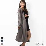 モカ | ラッシュガード着るブランケット | A.NATALY
