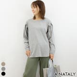M-グレー | 袖タックロングスリーブカットソー | A.NATALY