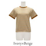 天竺ボーダーTシャツ | A.NATALY | 詳細画像8