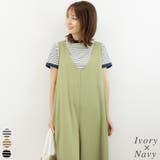 アイボリー×ネイビー | 天竺ボーダーTシャツ | A.NATALY