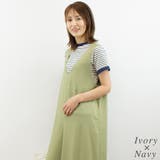 天竺ボーダーTシャツ | A.NATALY | 詳細画像3
