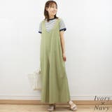 天竺ボーダーTシャツ | A.NATALY | 詳細画像4