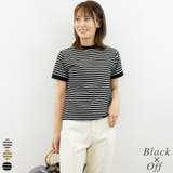 ブラック×オフ | 天竺ボーダーTシャツ | A.NATALY