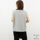 天竺ボーダーショルダータックプルオーバー | A.NATALY | 詳細画像1 