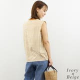 天竺ボーダーショルダータックプルオーバー | A.NATALY | 詳細画像3 