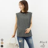 ブラック×オフ | 天竺ボーダーショルダータックプルオーバー | A.NATALY