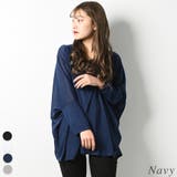 ネイビー | UVケアポンチョ | A.NATALY