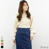 アイボリー | パフボリュームスリーブプルオーバー | A.NATALY