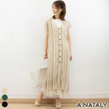 アイボリー | 2配色ストライプ2WAYジレ | A.NATALY