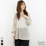 ライトグレー | ２Wayメッシュニットカーディガン | A.NATALY