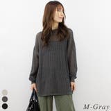 M-グレー | ２Wayメッシュニットカーディガン | A.NATALY