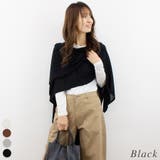 ブラック | マルチウェイストールカーディガン | A.NATALY
