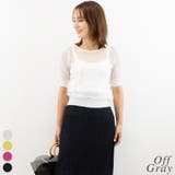 オフグレー | ラメシアーニットトップス | A.NATALY