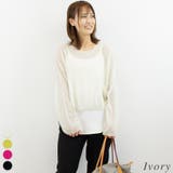 アイボリー | シアーニット短丈クルーネックトップス | A.NATALY