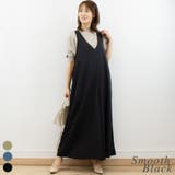 スムースブラック | ルーズオールインワン | A.NATALY