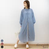 グレイッシュサックス | バイカラーステッチガーゼロングシャツ | A.NATALY