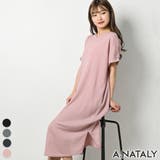 ワッフルVネックワンピース | A.NATALY | 詳細画像1
