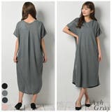 アッシュグレー | ワッフルVネックワンピース | A.NATALY
