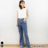 ブルーデニム | デニムセミフレアパンツ | A.NATALY