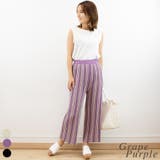 グレープパープル | マルチストライプニットパンツ | A.NATALY