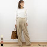 グレージュ | クレープタックパンツ | A.NATALY